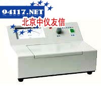 GDS-3A 指针式浑浊度仪